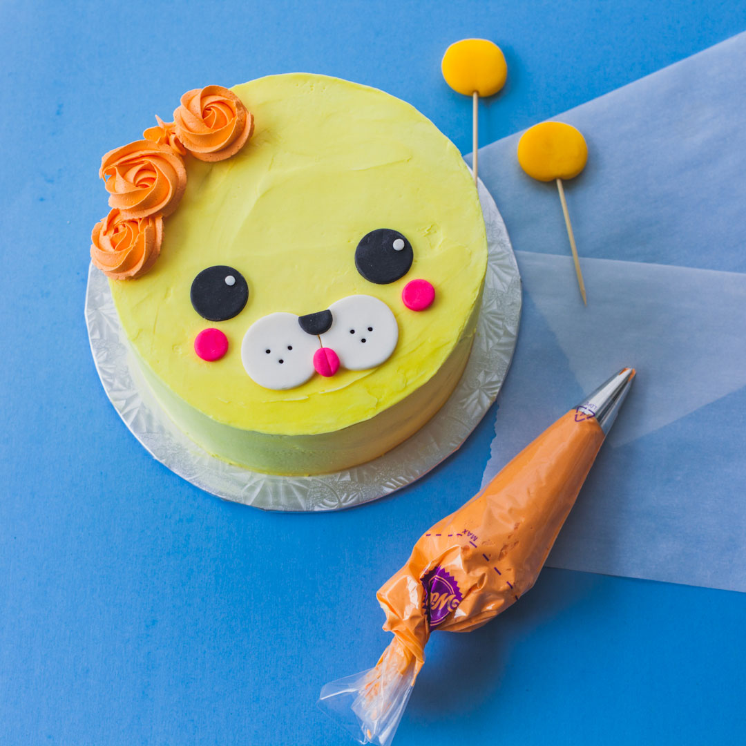 Buy Cute Lion Face Designer Cream Cake-Cute Lion Face Designer Cream Cake